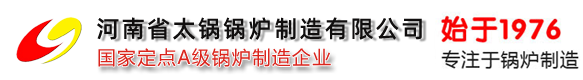 深圳市泰佳成實業(yè)有限公司